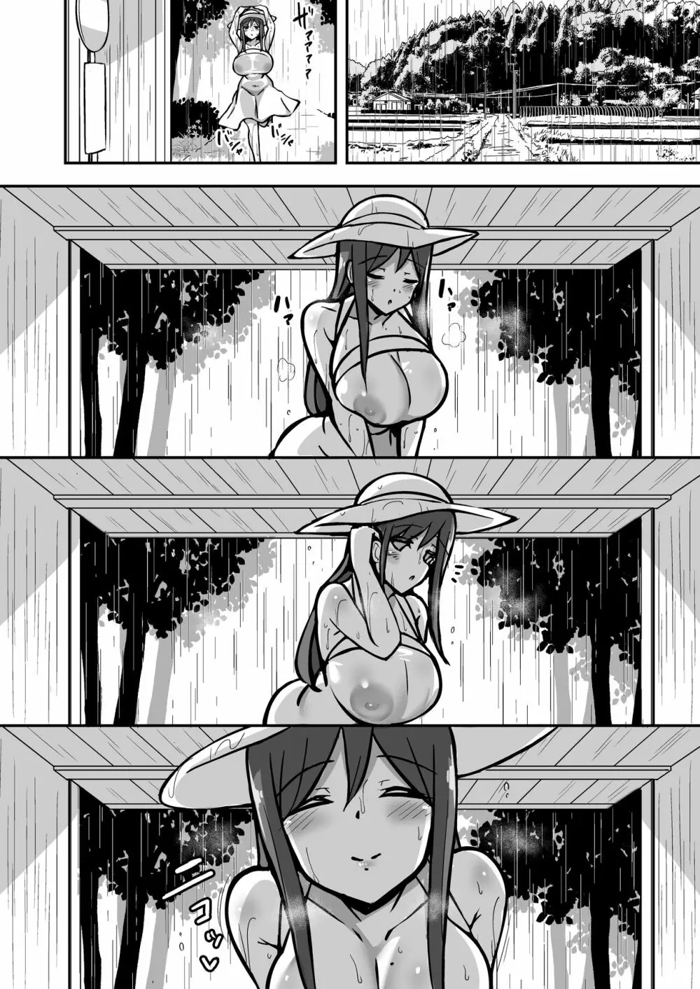 白ワンピお姉さんとバブバブ雨宿りえっち - page15