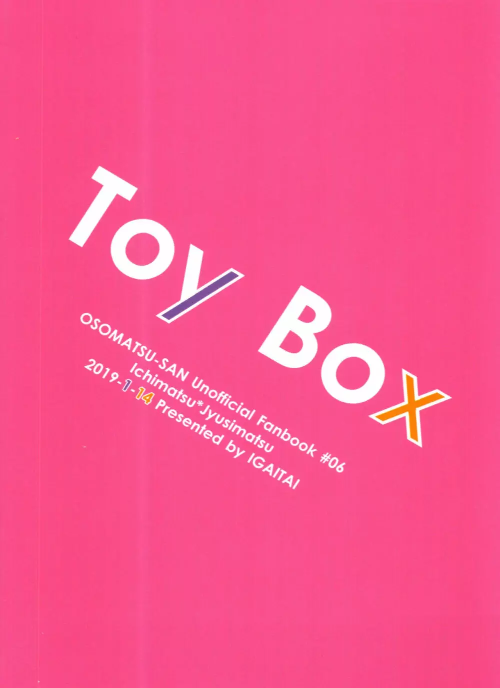 Toy Box - page72