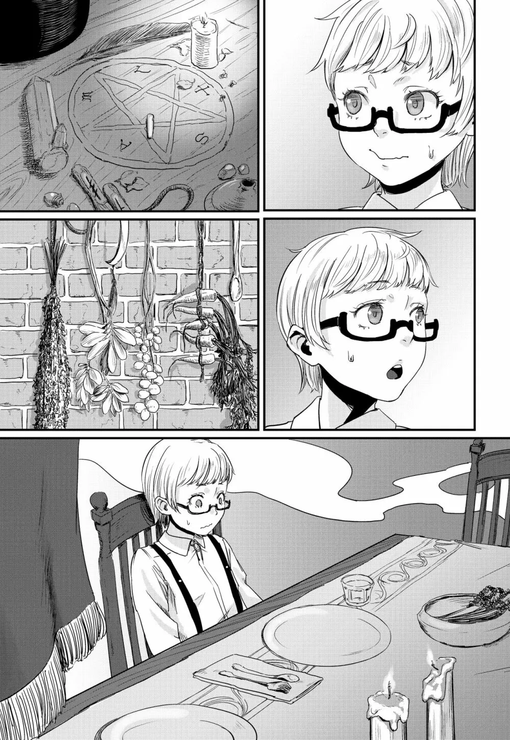 Magical Tea Party - page4