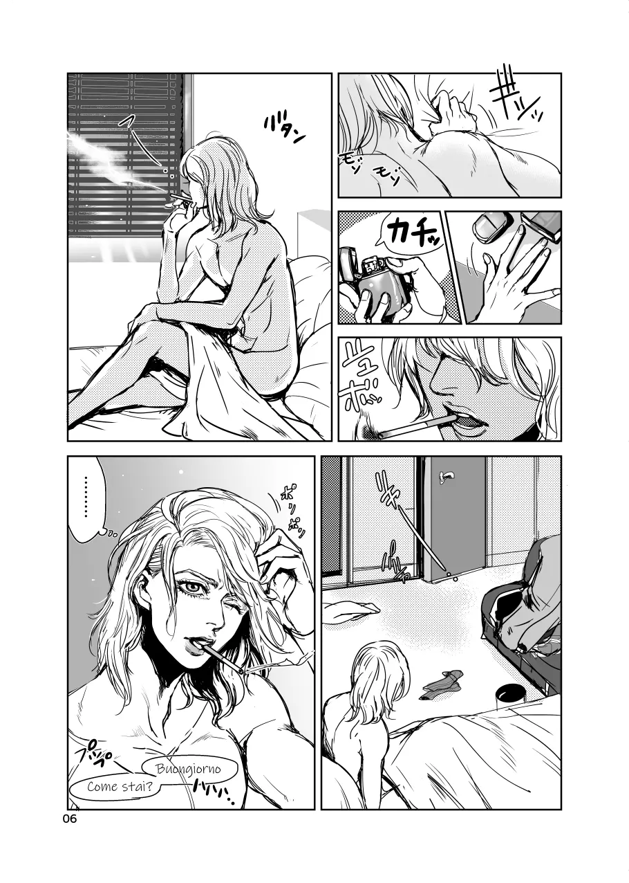 フィオレ - page5