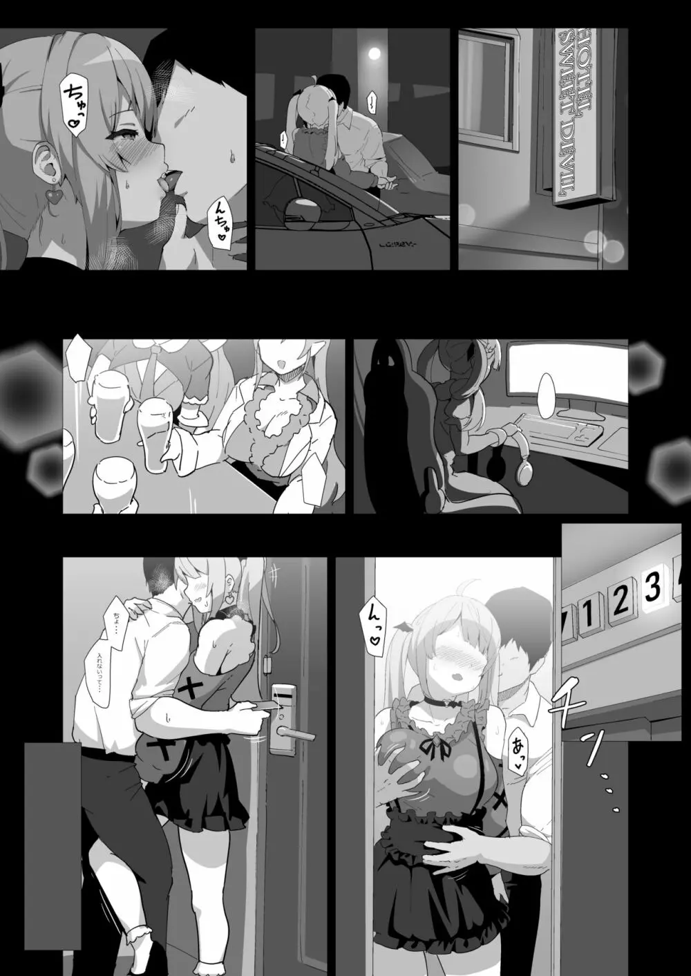 Melmelt - page7