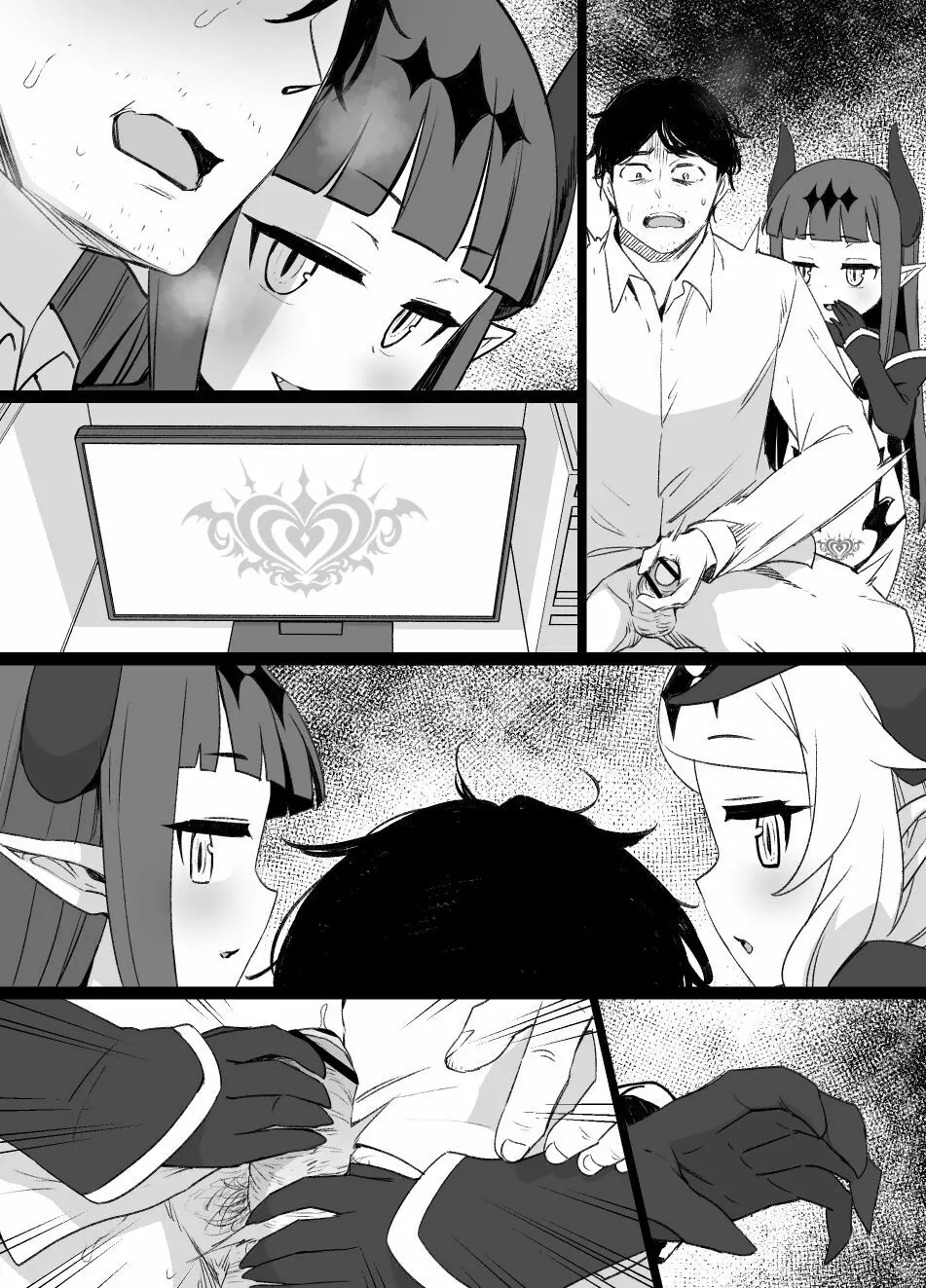 デレマス対魔忍雪美＆こずえ - page33