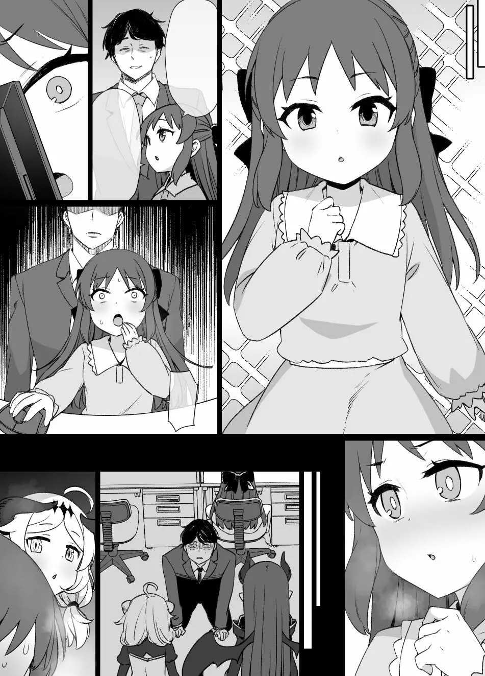 デレマス対魔忍雪美＆こずえ - page36