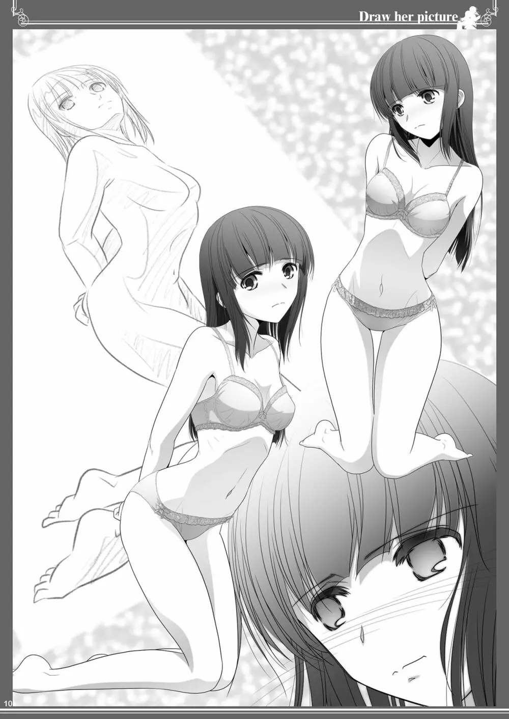 貴女を描く アユミとイクエのエスケッチ - page10