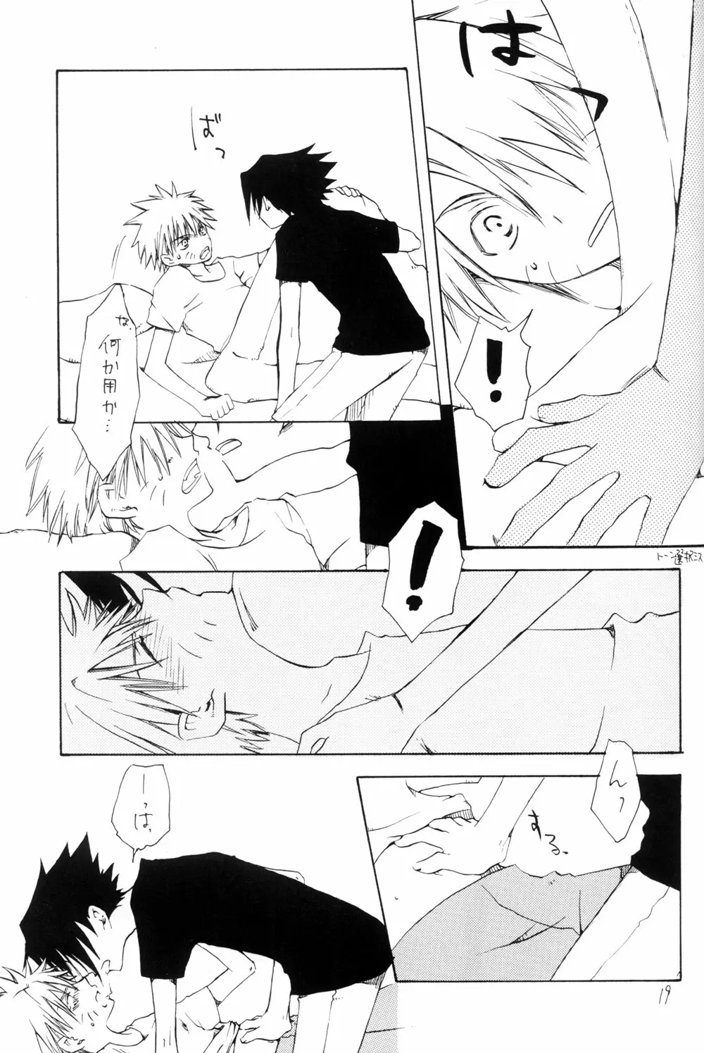 Watch Out!! (NARUTO) [Kakashi X Naruto - Sasuke X Naruto] YAOI - page19