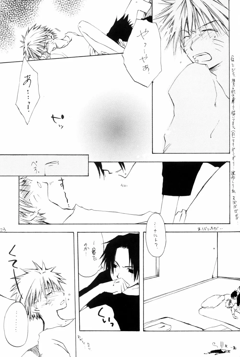 Watch Out!! (NARUTO) [Kakashi X Naruto - Sasuke X Naruto] YAOI - page23