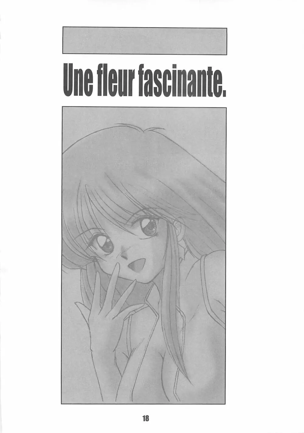 Une fleur fascinante. Revision. - page18