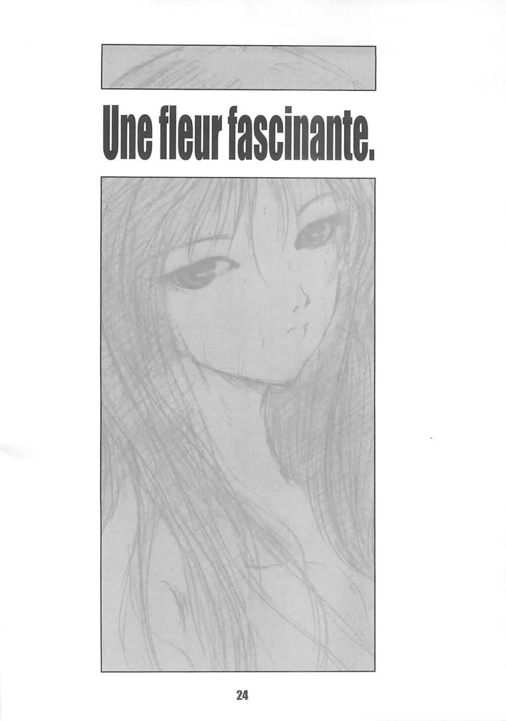 Une fleur fascinante. Revision. - page24