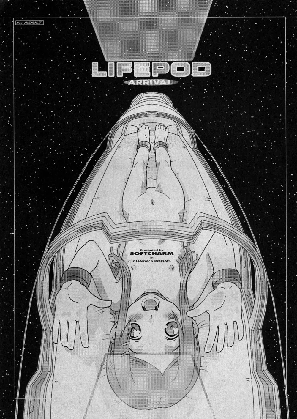 LIFEPOD:ARRIVAL