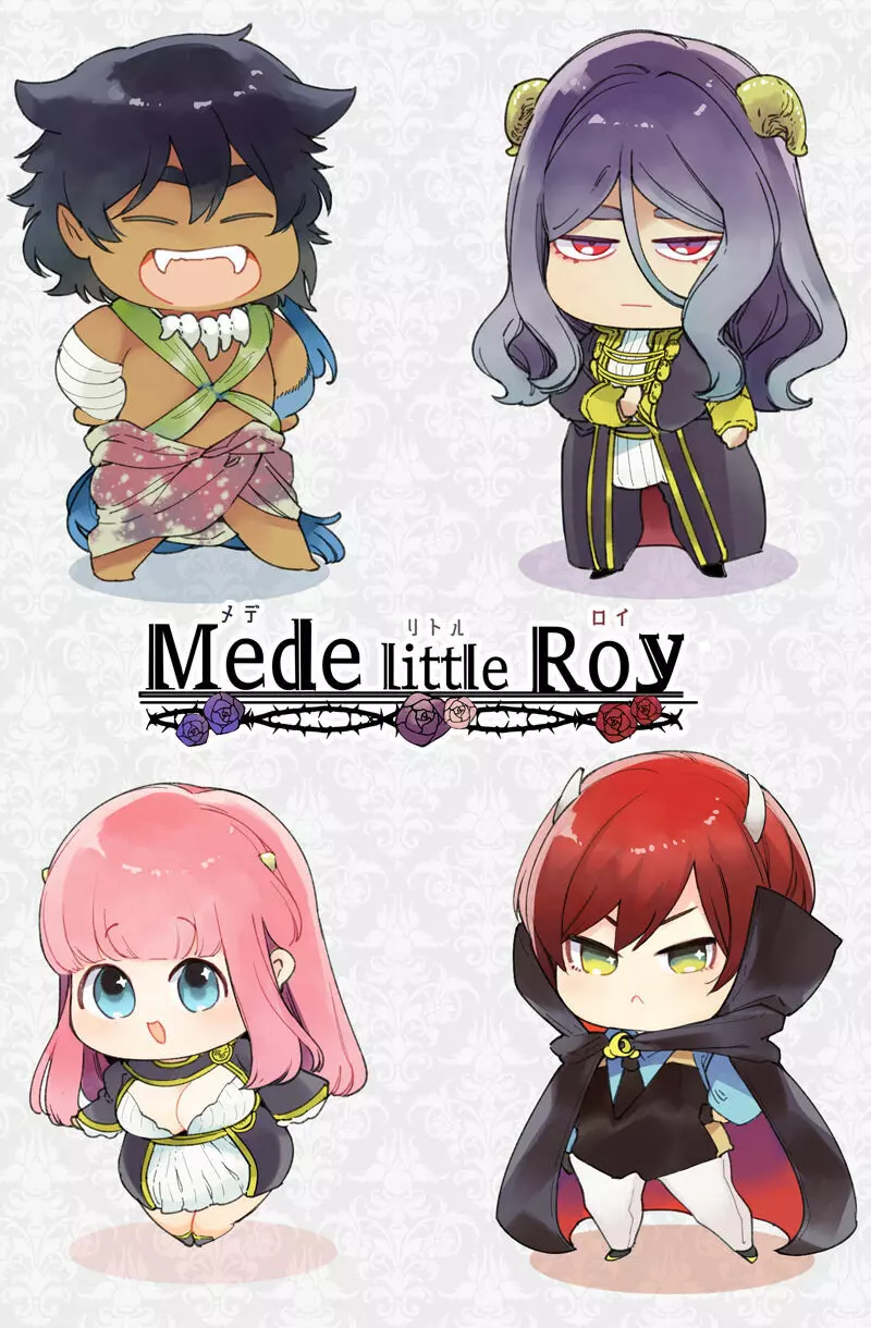 [Yatomomin (山本ともみつ)] Mede little Roy～落ちこぼれ魔女の正体は、精液(魔力)を糧とする最強の悪魔でした。～ (オリジナル) [DL版] - page81