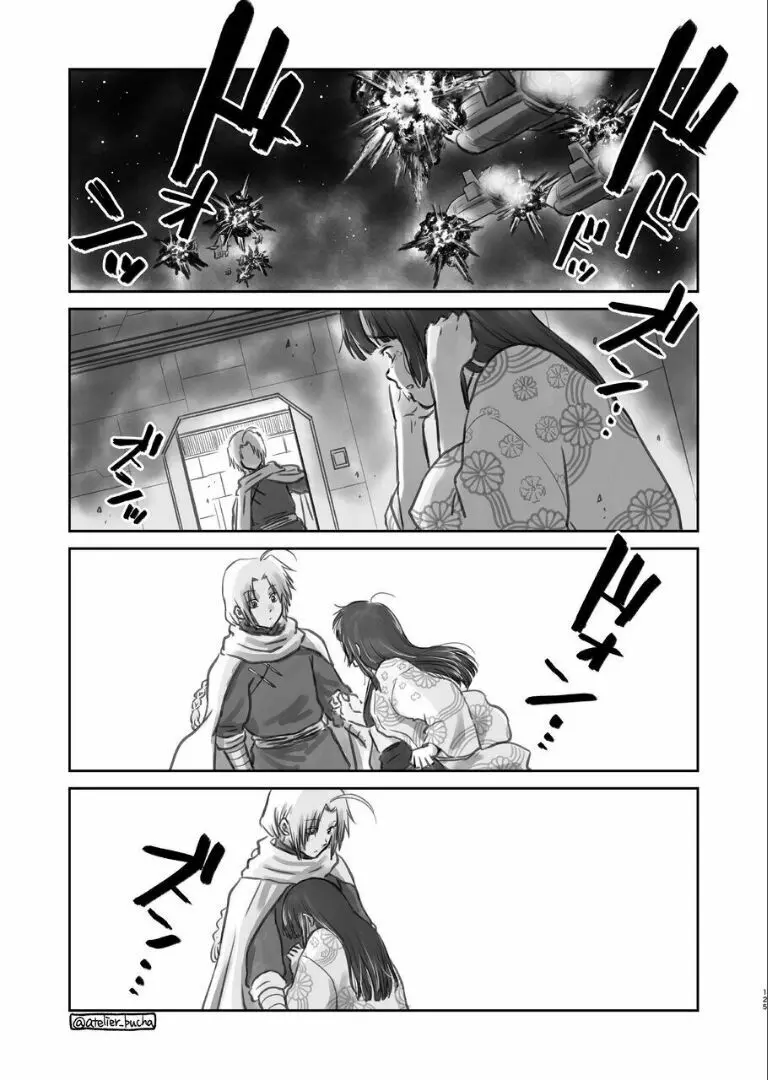 のぼる月夜の邂逅、ふたりで。 - page123