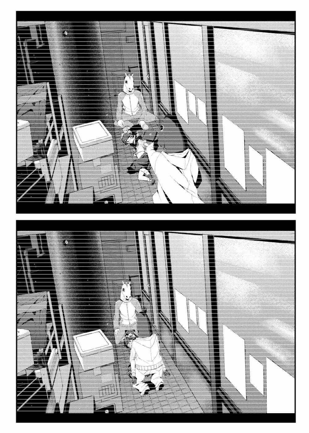 [田中家の鴨 (たなかあひる) Surveillance Eye (とある科学の超電磁砲) [DL版] - page10