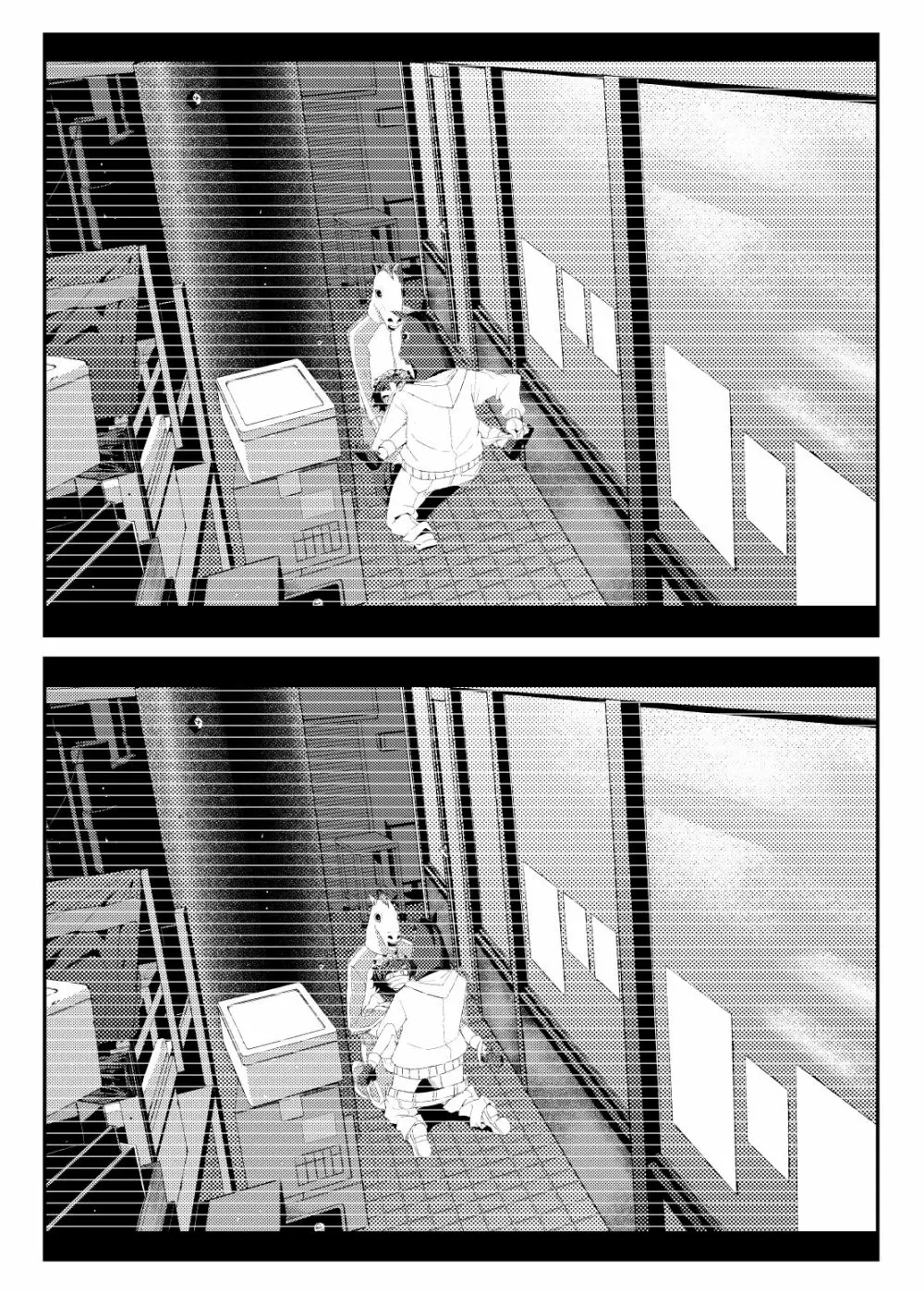 [田中家の鴨 (たなかあひる) Surveillance Eye (とある科学の超電磁砲) [DL版] - page11