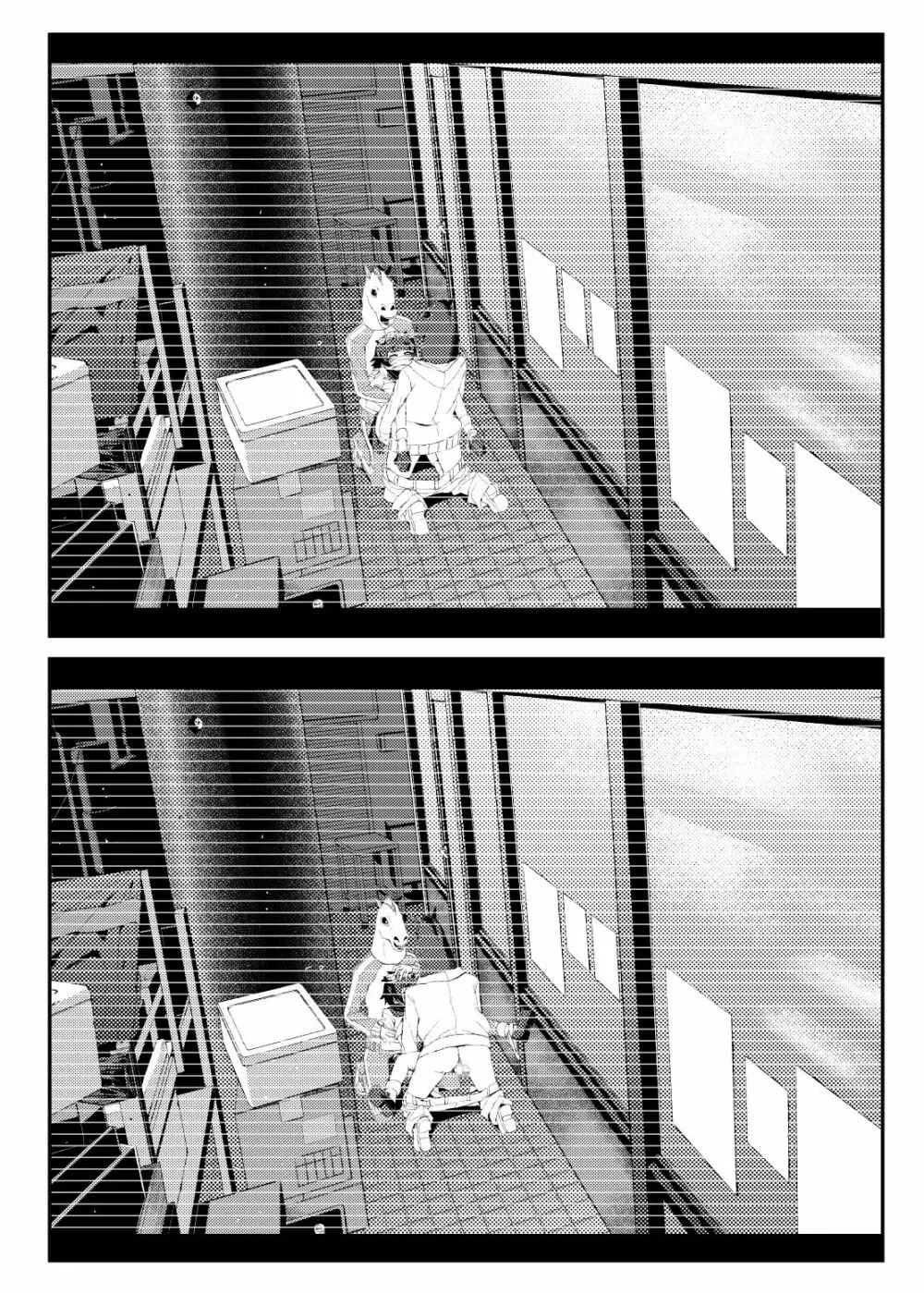 [田中家の鴨 (たなかあひる) Surveillance Eye (とある科学の超電磁砲) [DL版] - page12