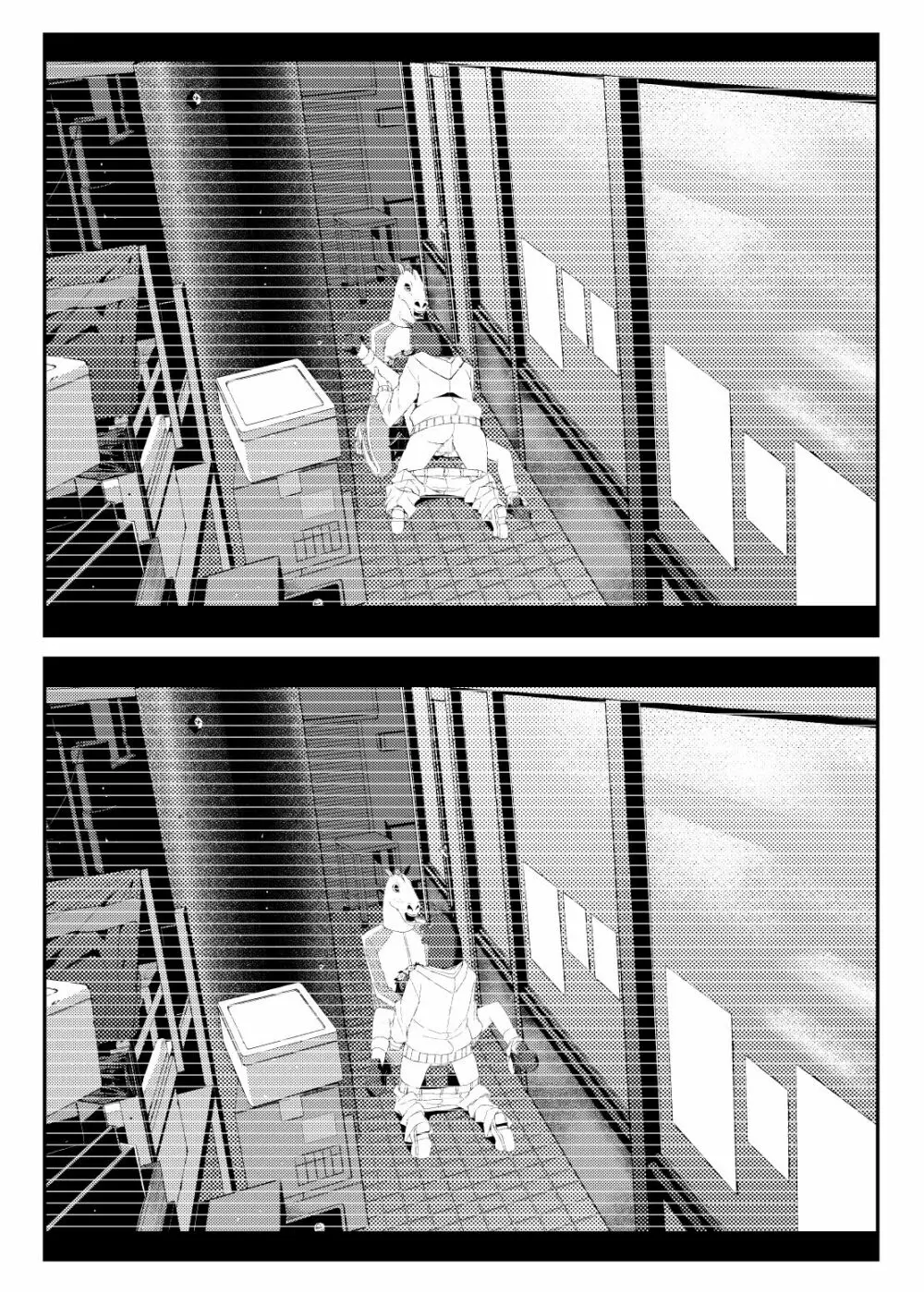 [田中家の鴨 (たなかあひる) Surveillance Eye (とある科学の超電磁砲) [DL版] - page13