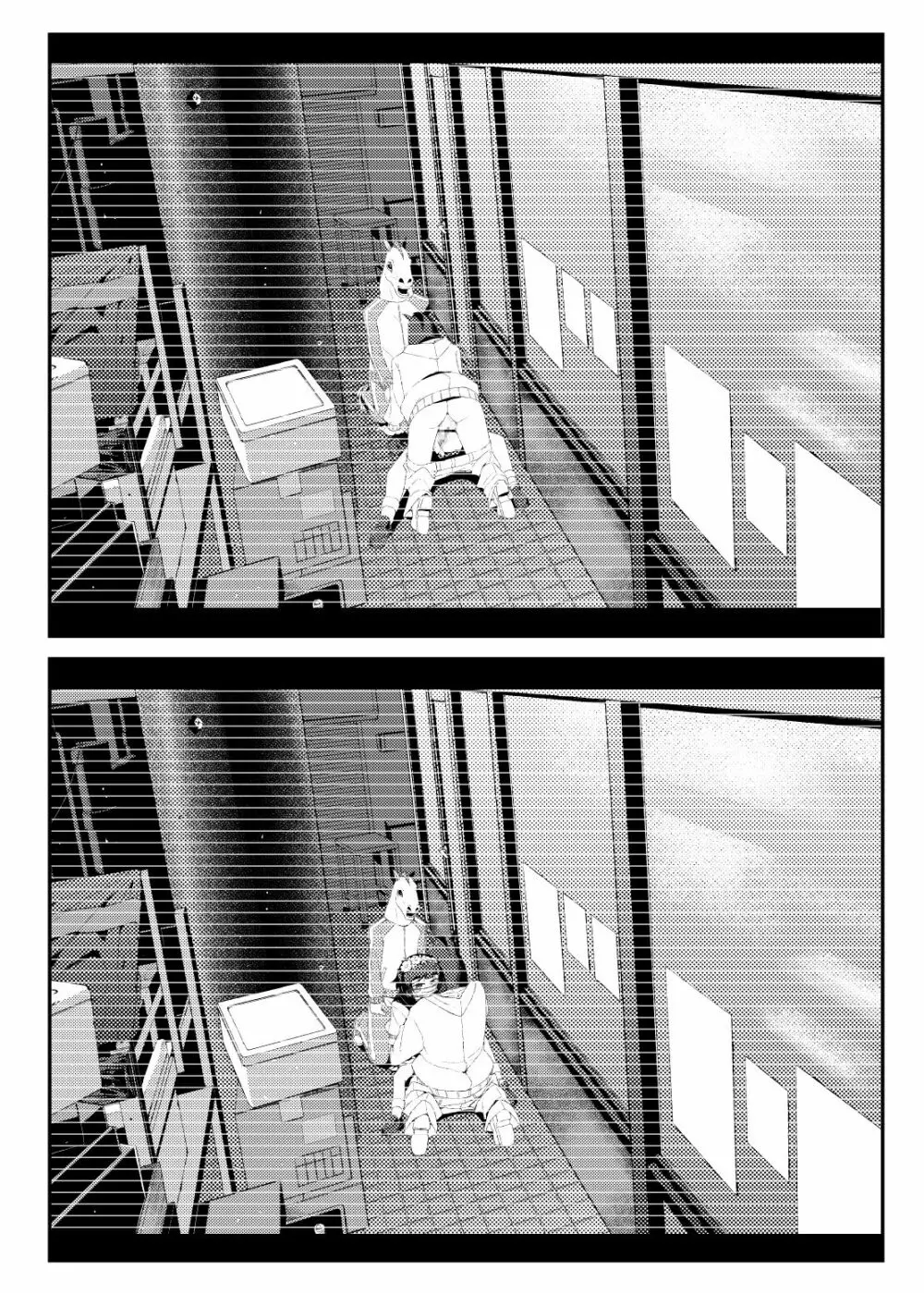 [田中家の鴨 (たなかあひる) Surveillance Eye (とある科学の超電磁砲) [DL版] - page14