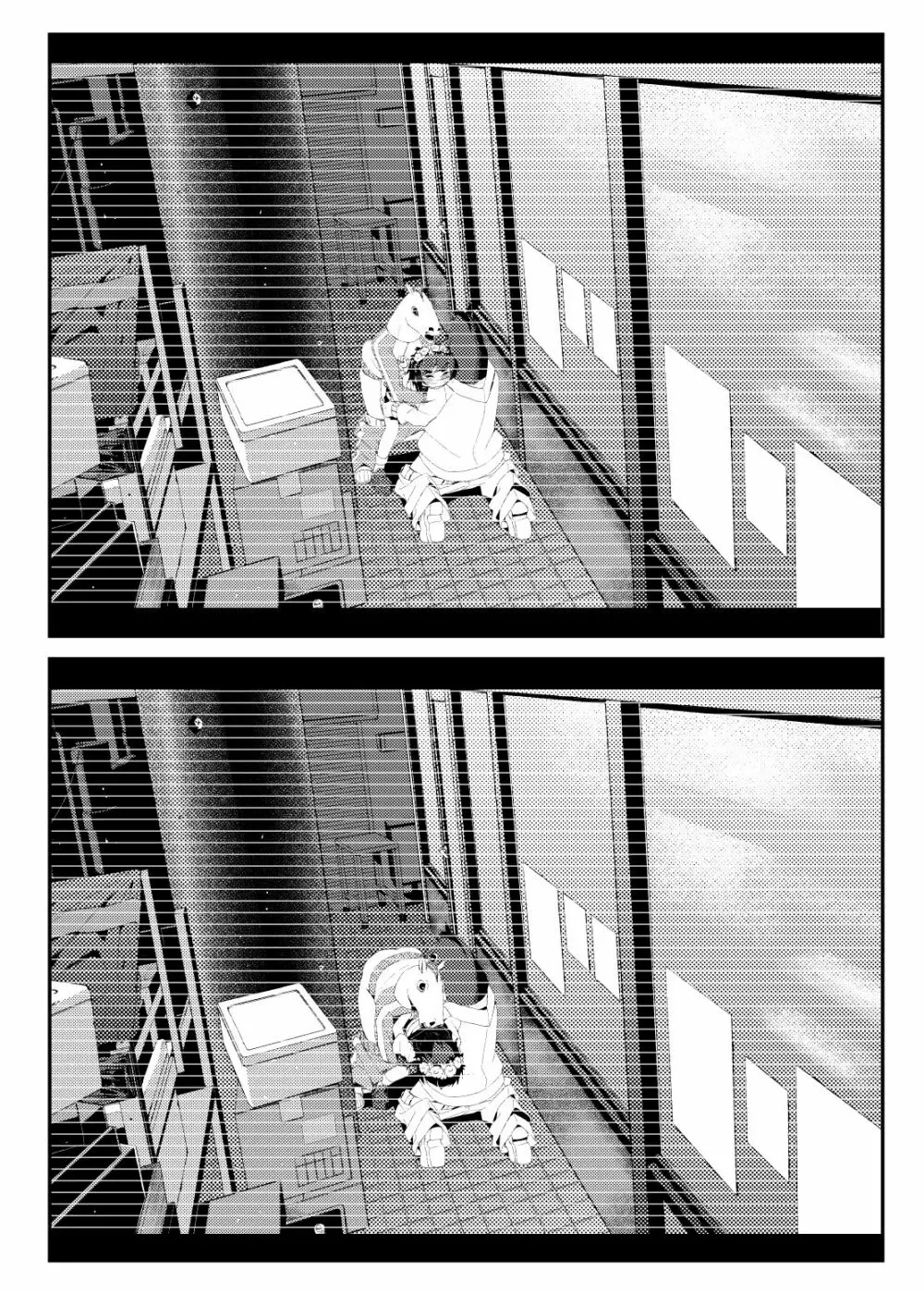 [田中家の鴨 (たなかあひる) Surveillance Eye (とある科学の超電磁砲) [DL版] - page16