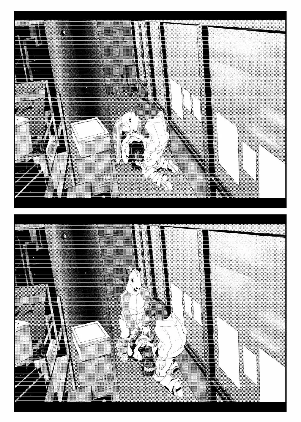 [田中家の鴨 (たなかあひる) Surveillance Eye (とある科学の超電磁砲) [DL版] - page17