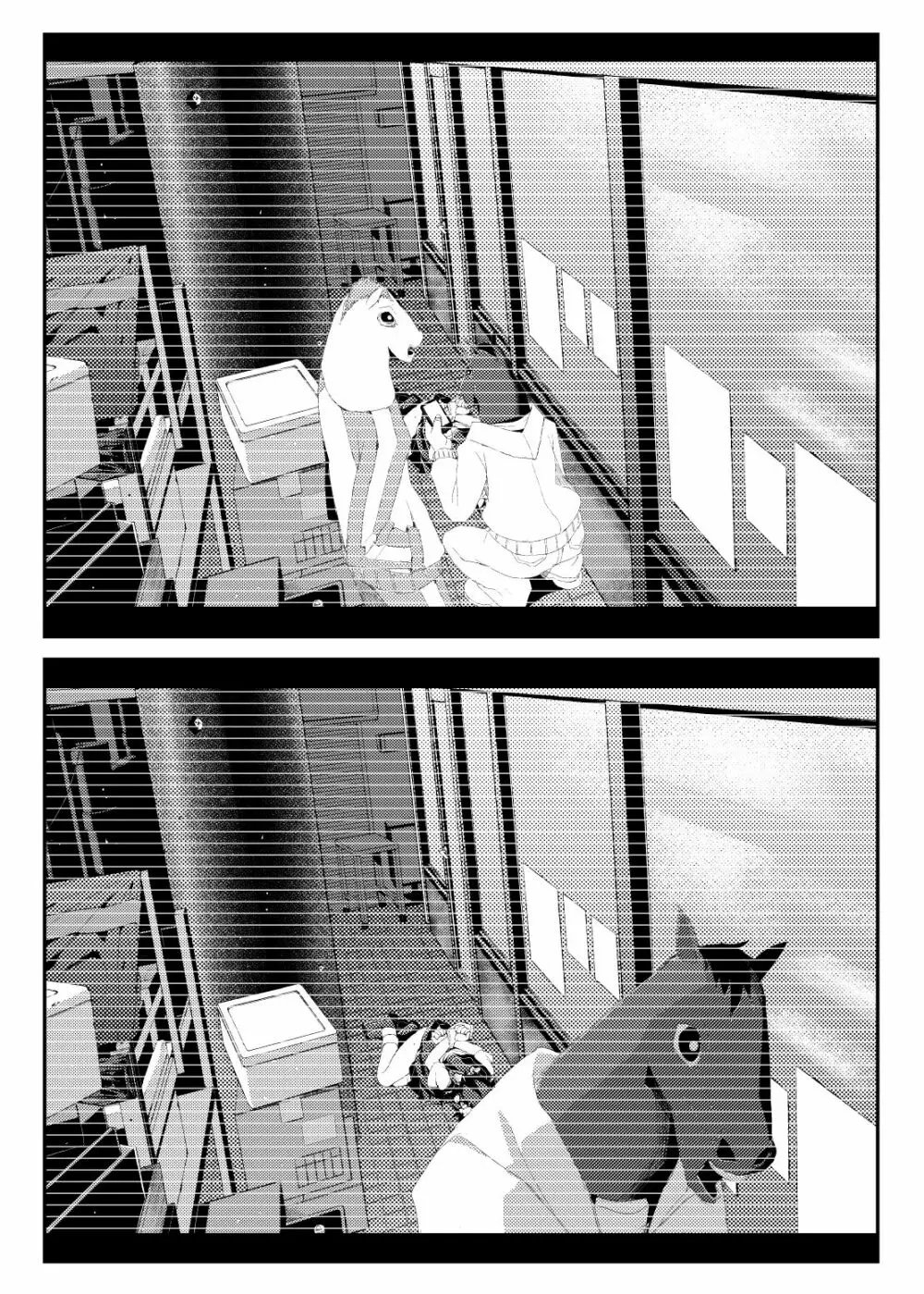 [田中家の鴨 (たなかあひる) Surveillance Eye (とある科学の超電磁砲) [DL版] - page19