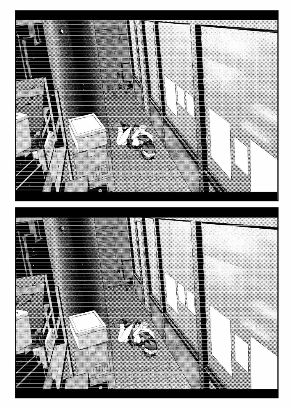 [田中家の鴨 (たなかあひる) Surveillance Eye (とある科学の超電磁砲) [DL版] - page20