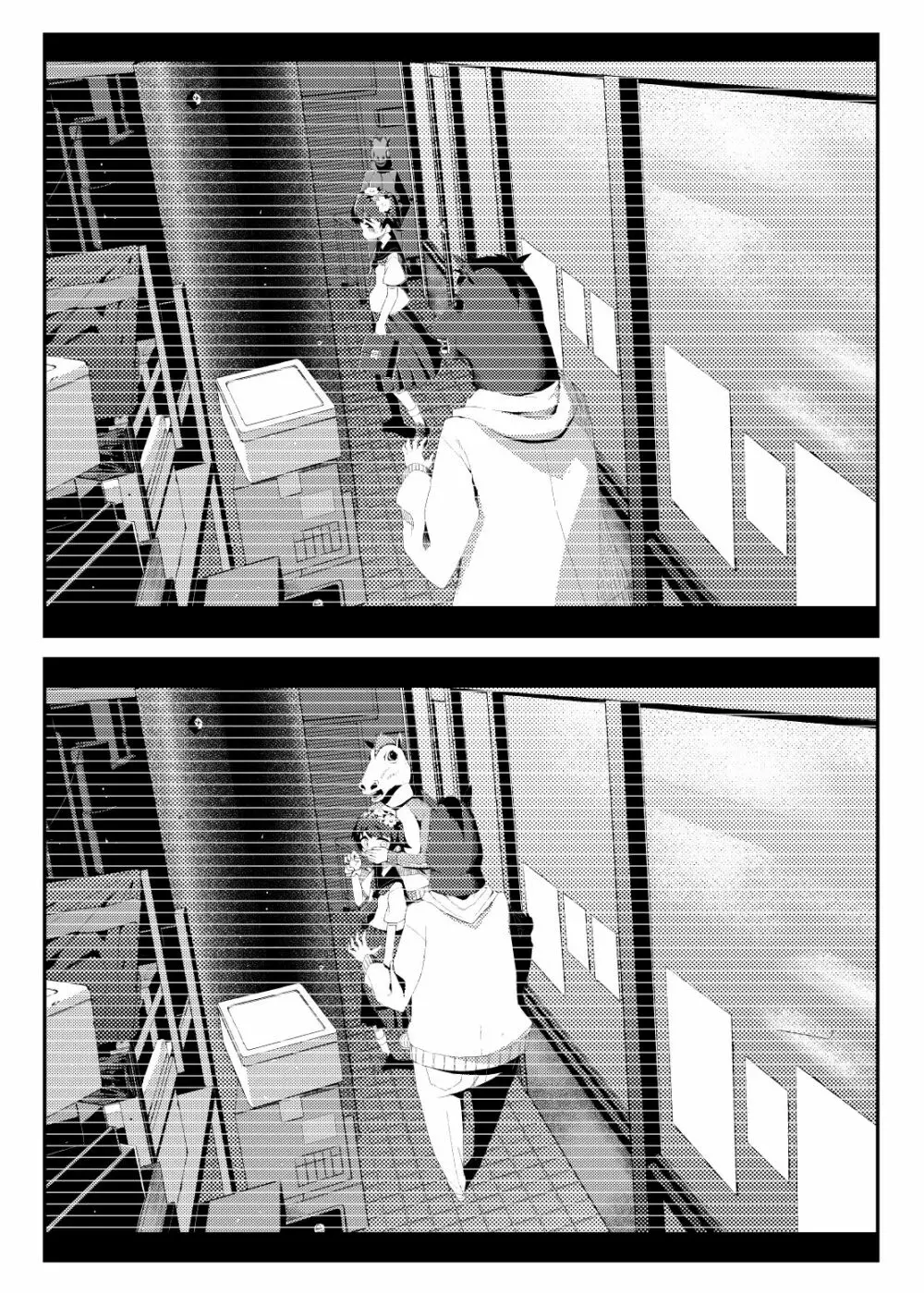 [田中家の鴨 (たなかあひる) Surveillance Eye (とある科学の超電磁砲) [DL版] - page5