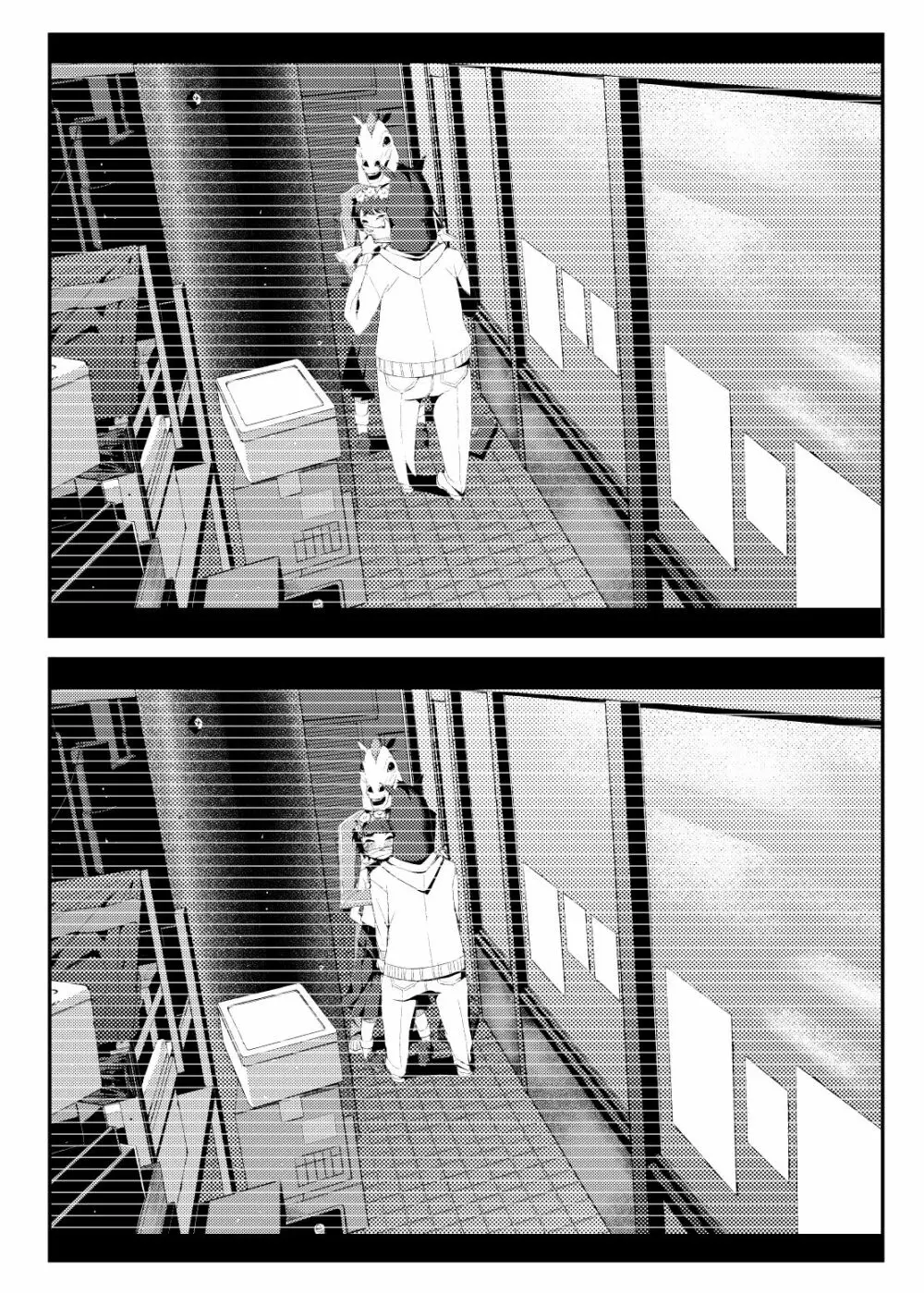 [田中家の鴨 (たなかあひる) Surveillance Eye (とある科学の超電磁砲) [DL版] - page6