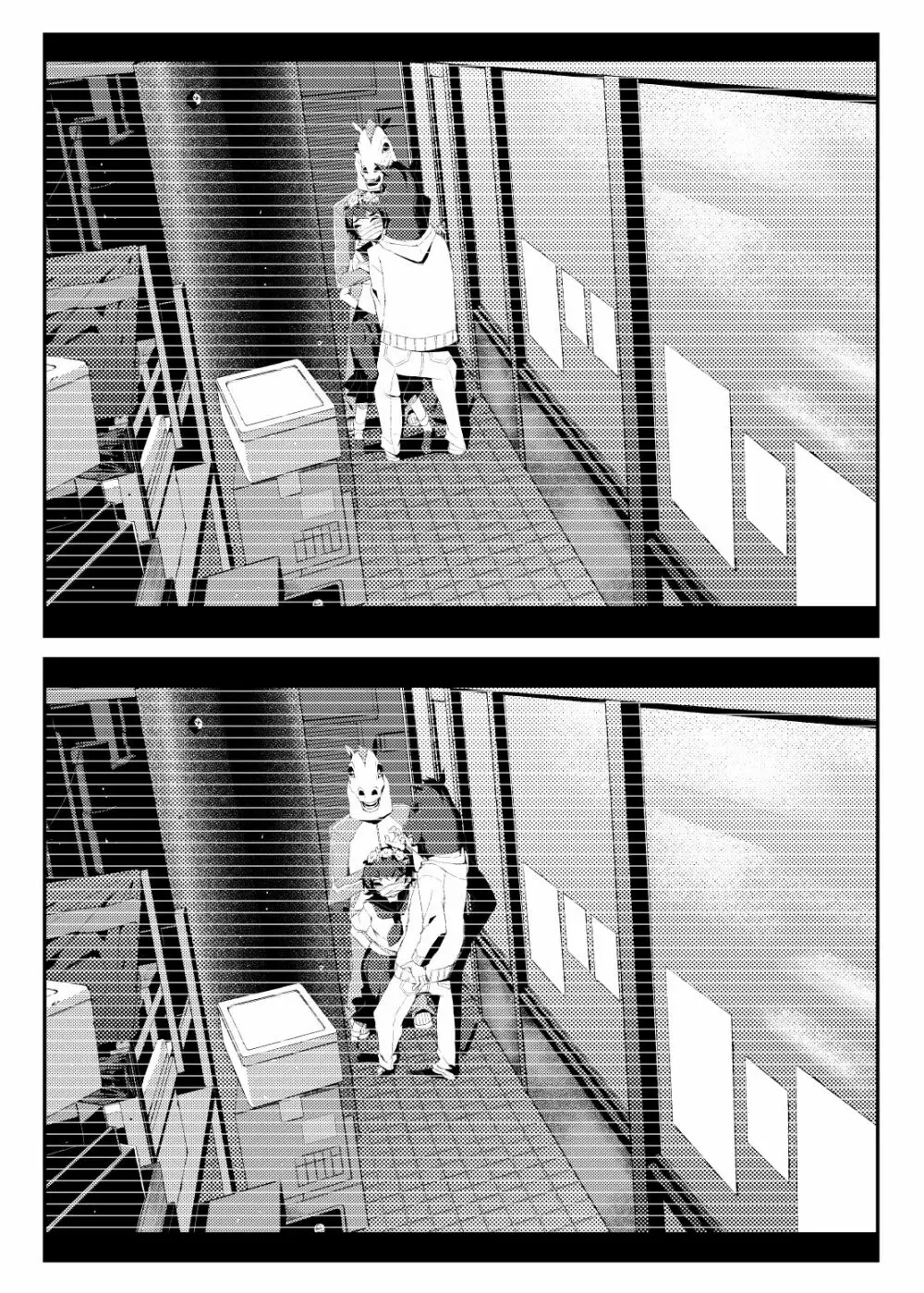 [田中家の鴨 (たなかあひる) Surveillance Eye (とある科学の超電磁砲) [DL版] - page7