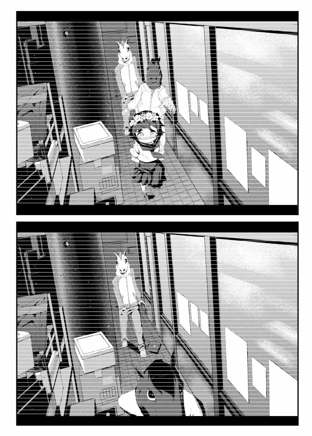 [田中家の鴨 (たなかあひる) Surveillance Eye (とある科学の超電磁砲) [DL版] - page8