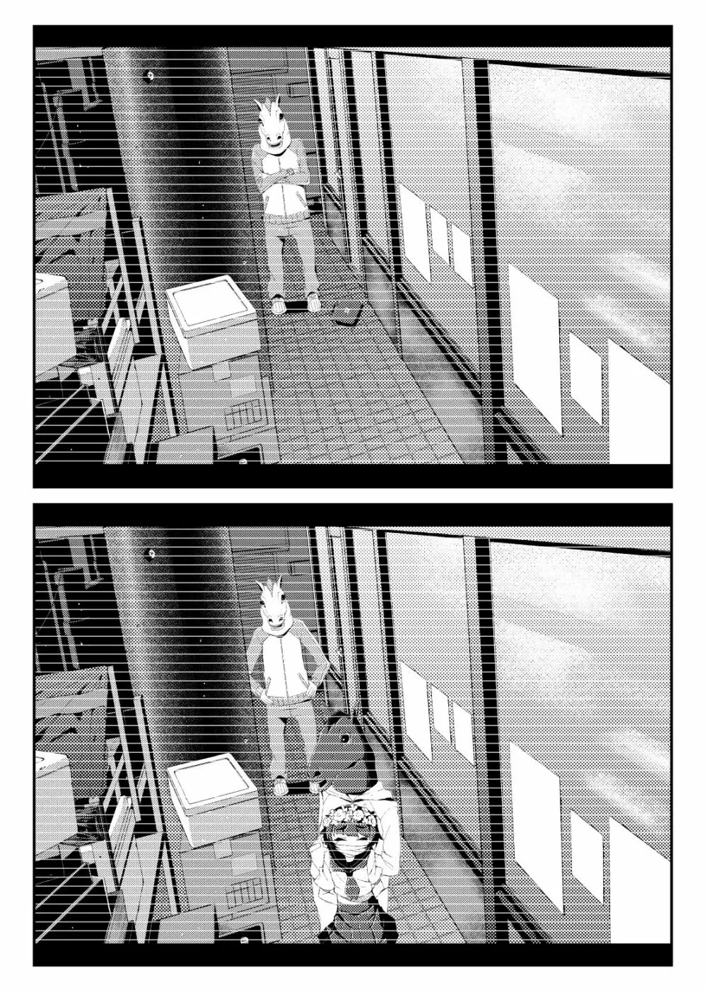 [田中家の鴨 (たなかあひる) Surveillance Eye (とある科学の超電磁砲) [DL版] - page9