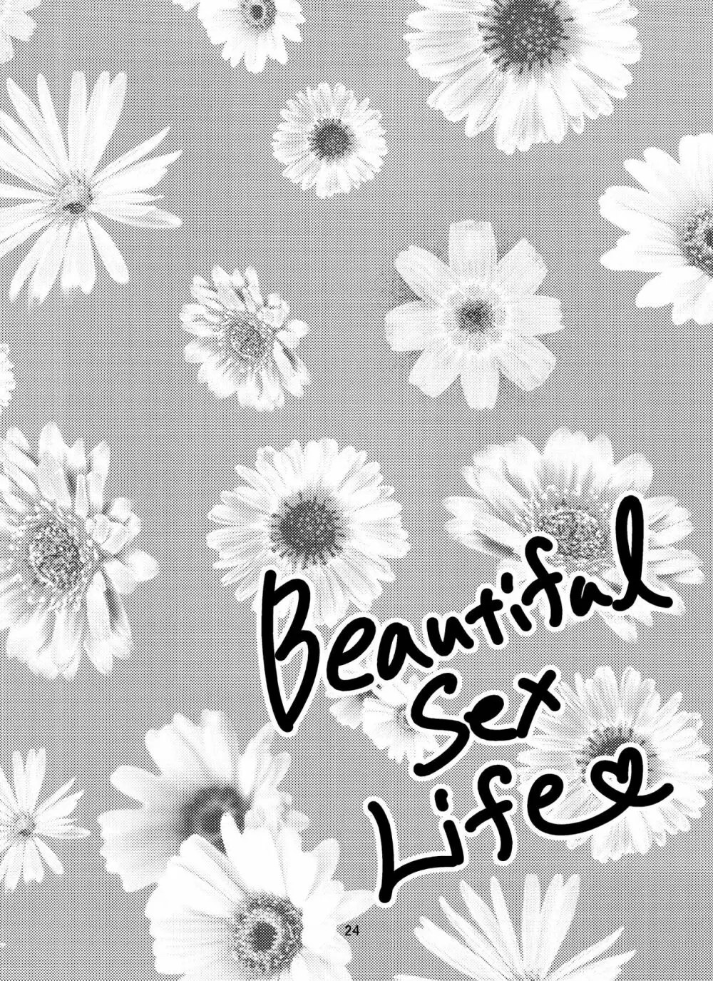 Beautiful Sex Life - page25