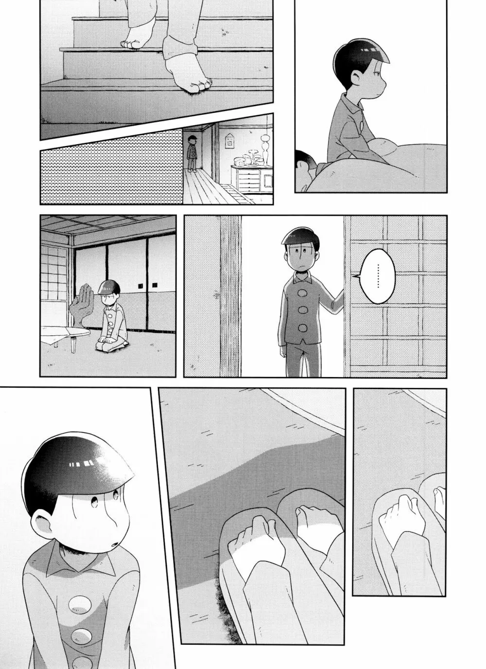 (6つ子の魂☆フォーエバー3) [眠れぬ舞台 (ののもの) トド松はいらない子 (おそ松さん) - page35