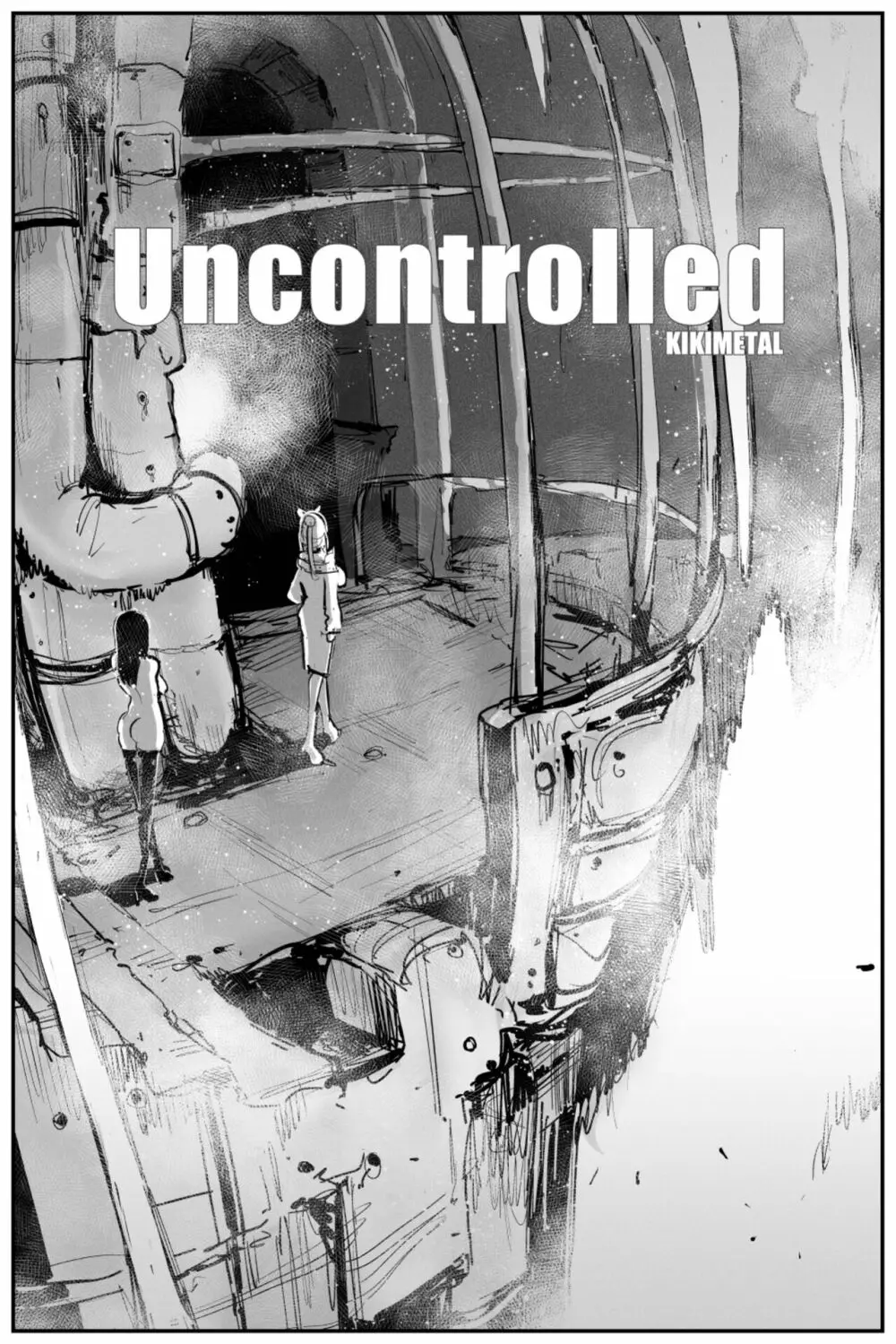 Uncontrolled -ザーメンゼリーの過剰投与は危険です!!- - page9