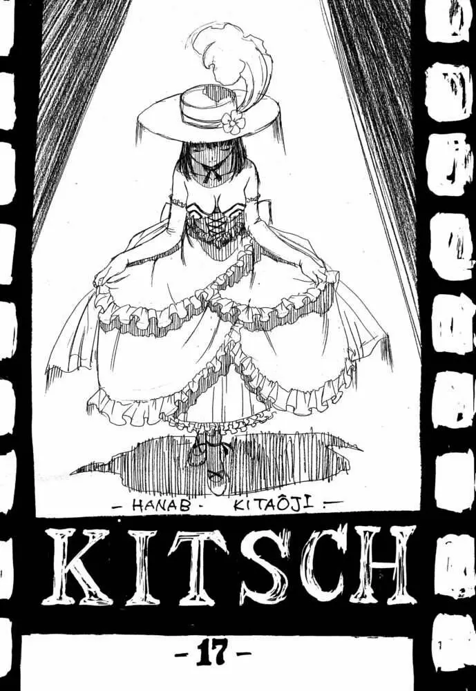 KITSCH 17th Issue - page2