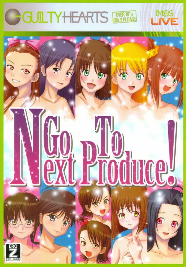 Go To Next Produce! - page1