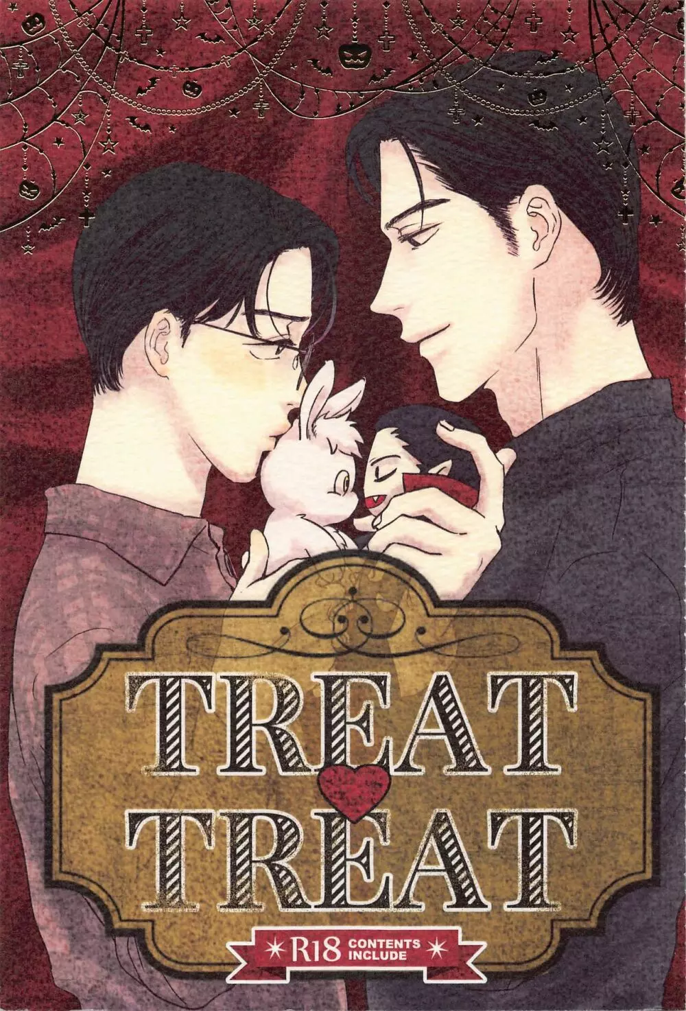 TREAT TREAT