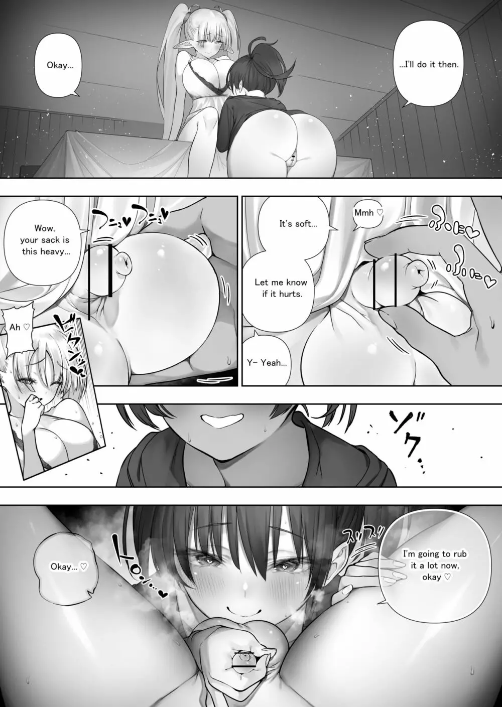 フタナリのエルフ - page315