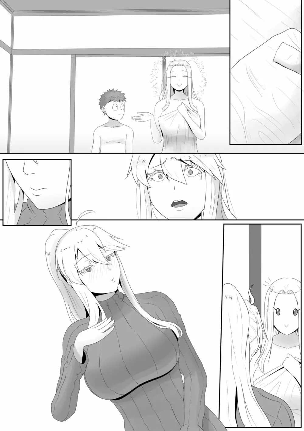 Fate Alter Zero - page9