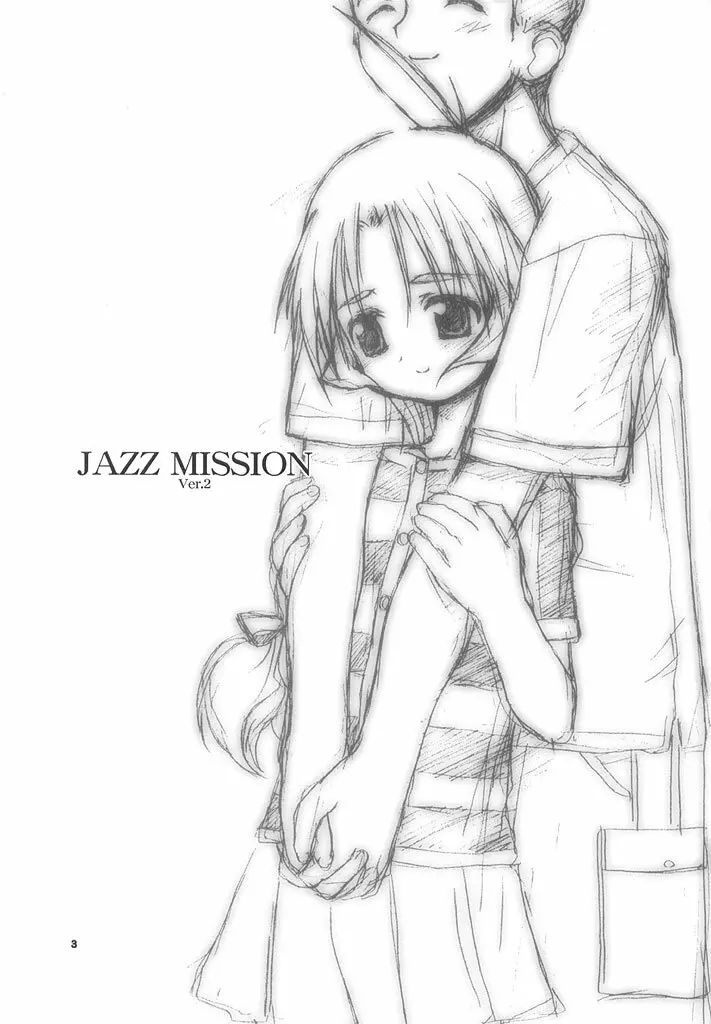 Jazz Mission Ver.2 - page2