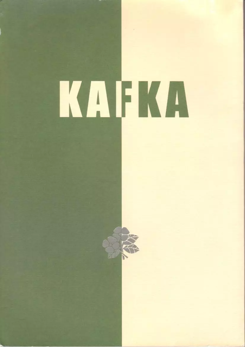 KAFKA - page1