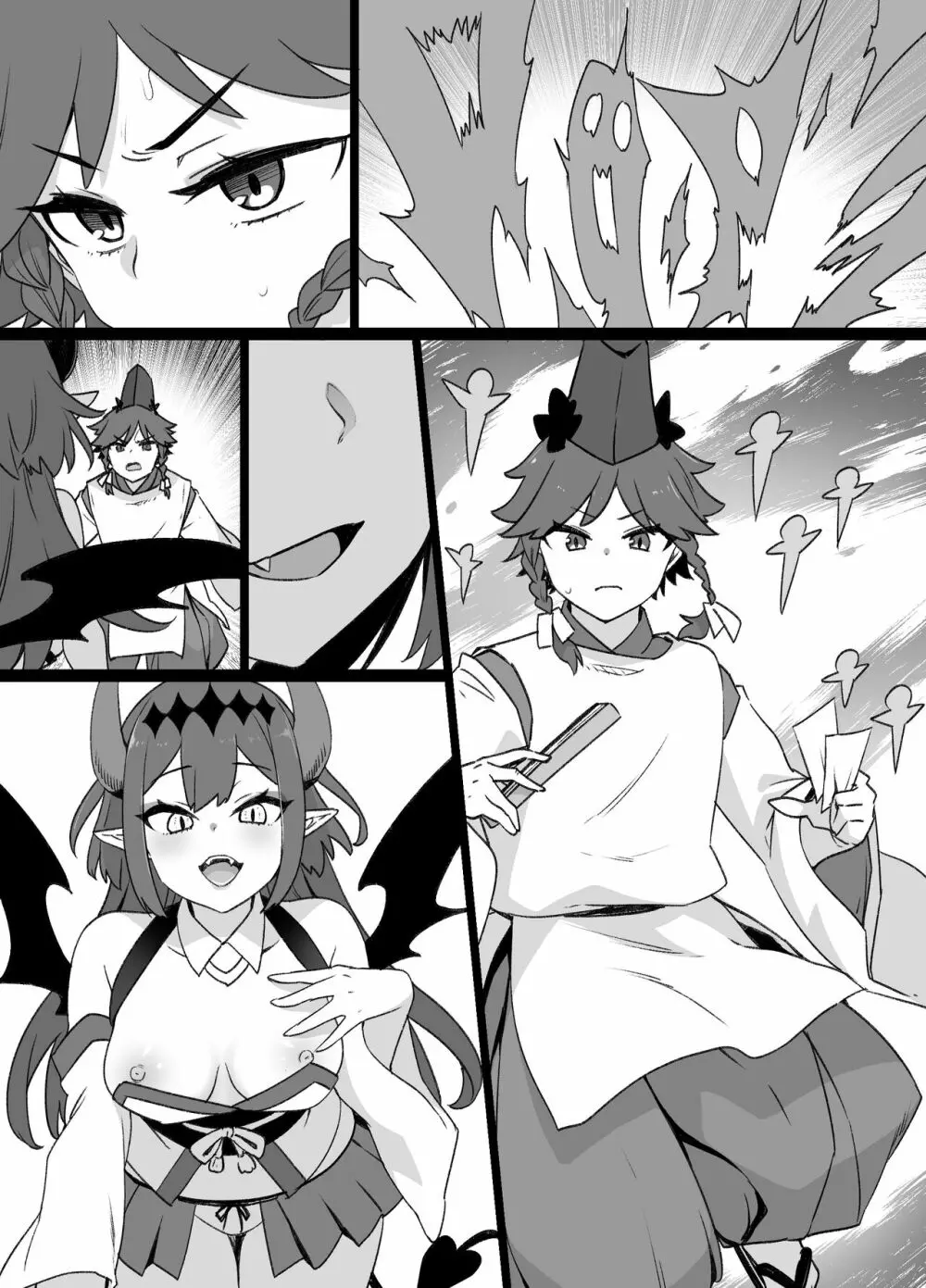 少年陰陽師の悪堕ち淫魔化漫画、淫魔姉妹誕生編 - page17