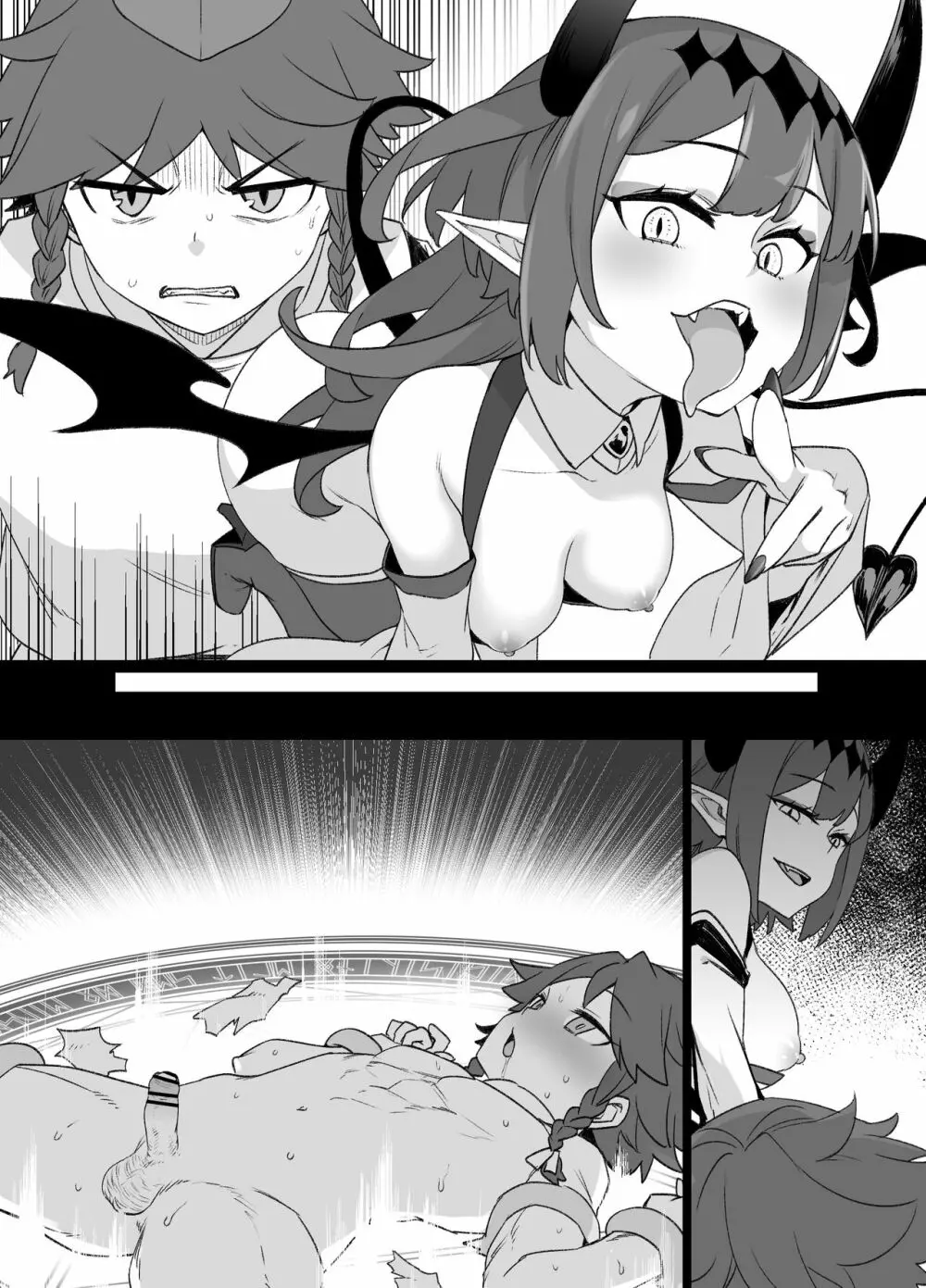 少年陰陽師の悪堕ち淫魔化漫画、淫魔姉妹誕生編 - page18