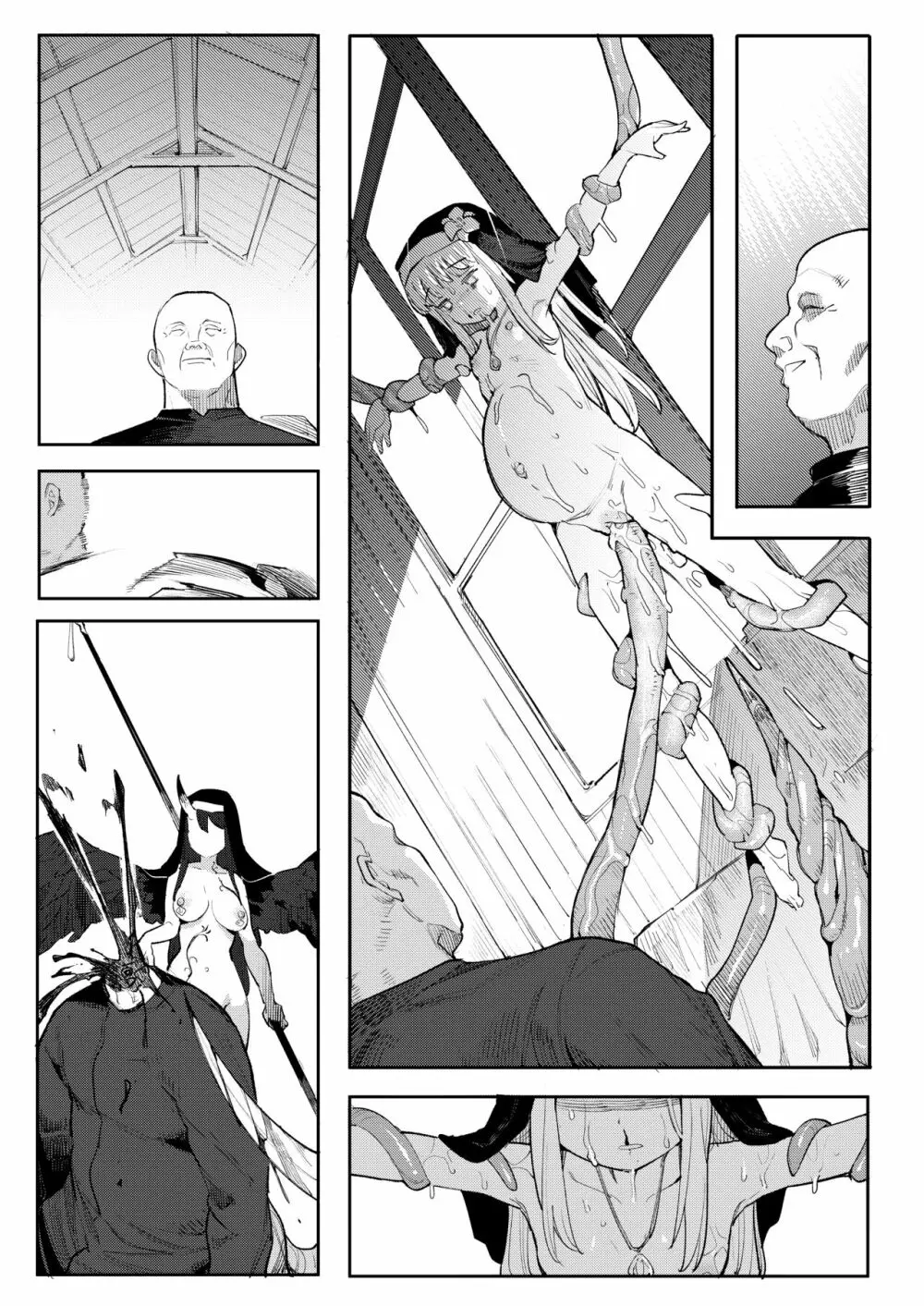 便器聖女ブランカ - page80