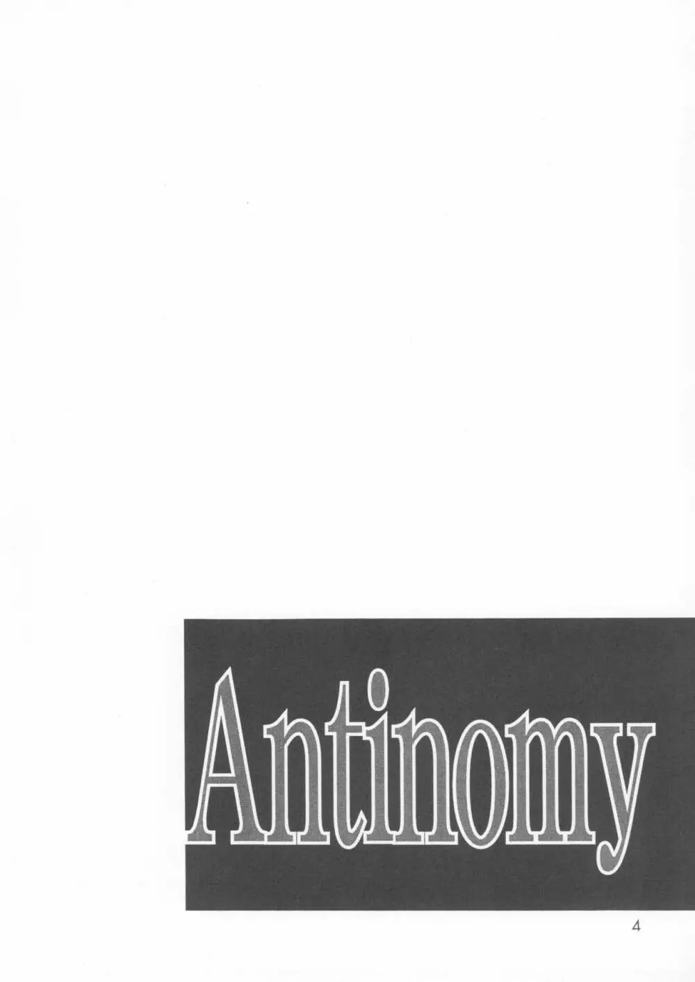 Antinomy - page3
