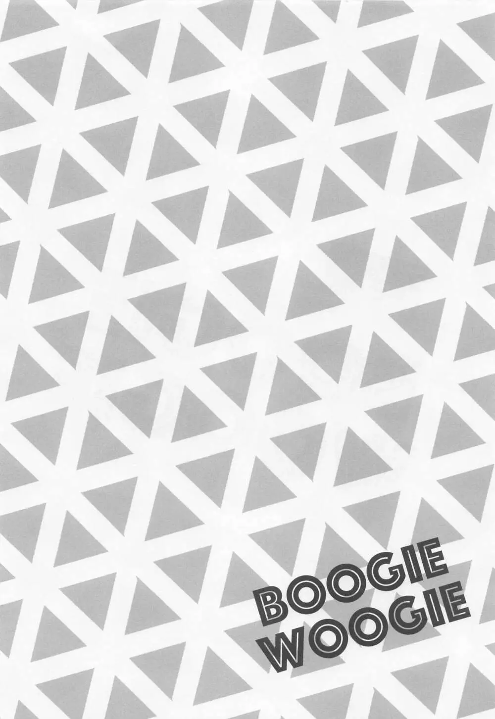 BOOGIE WOOGIE - page3