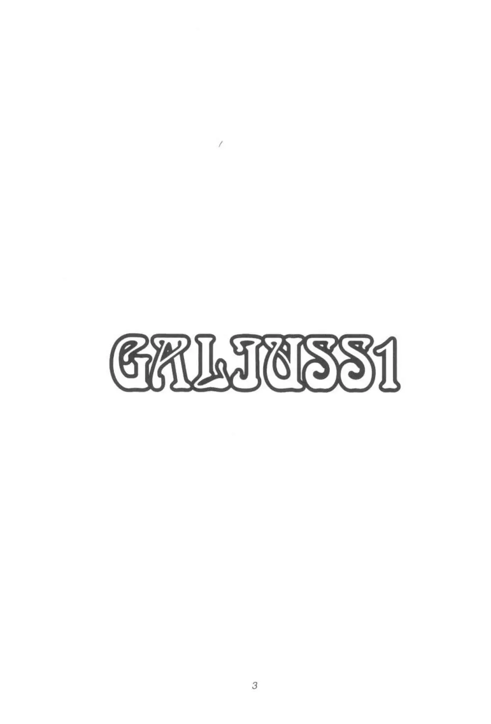 GALIUSS1 - page3