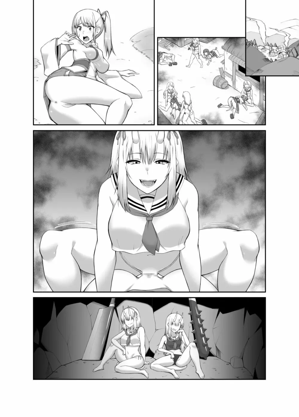 退魔師堕落汚染 ～ふたなりに堕ちた退魔巫女は淫乱雌鬼化～ - page66