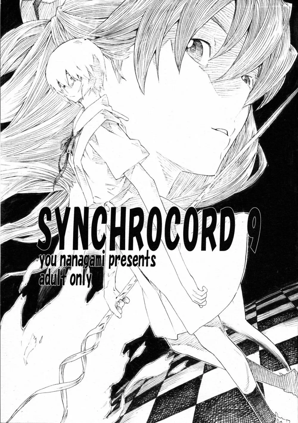 Synchrocord 9 - page1