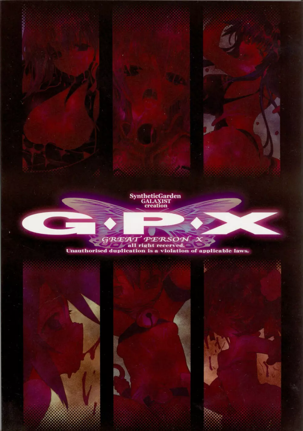 G.P.X. - page42