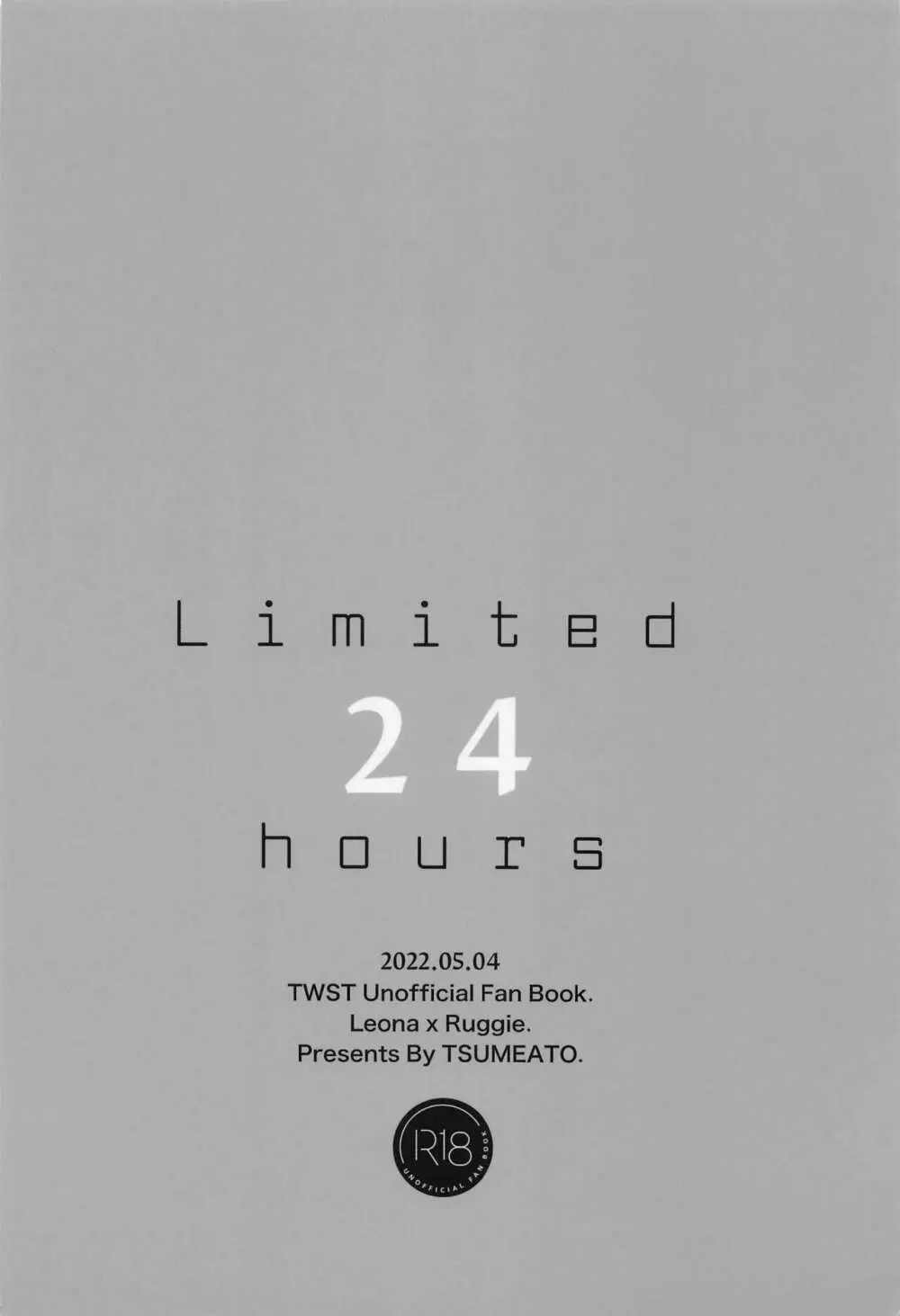 Limited 24 hours - page22