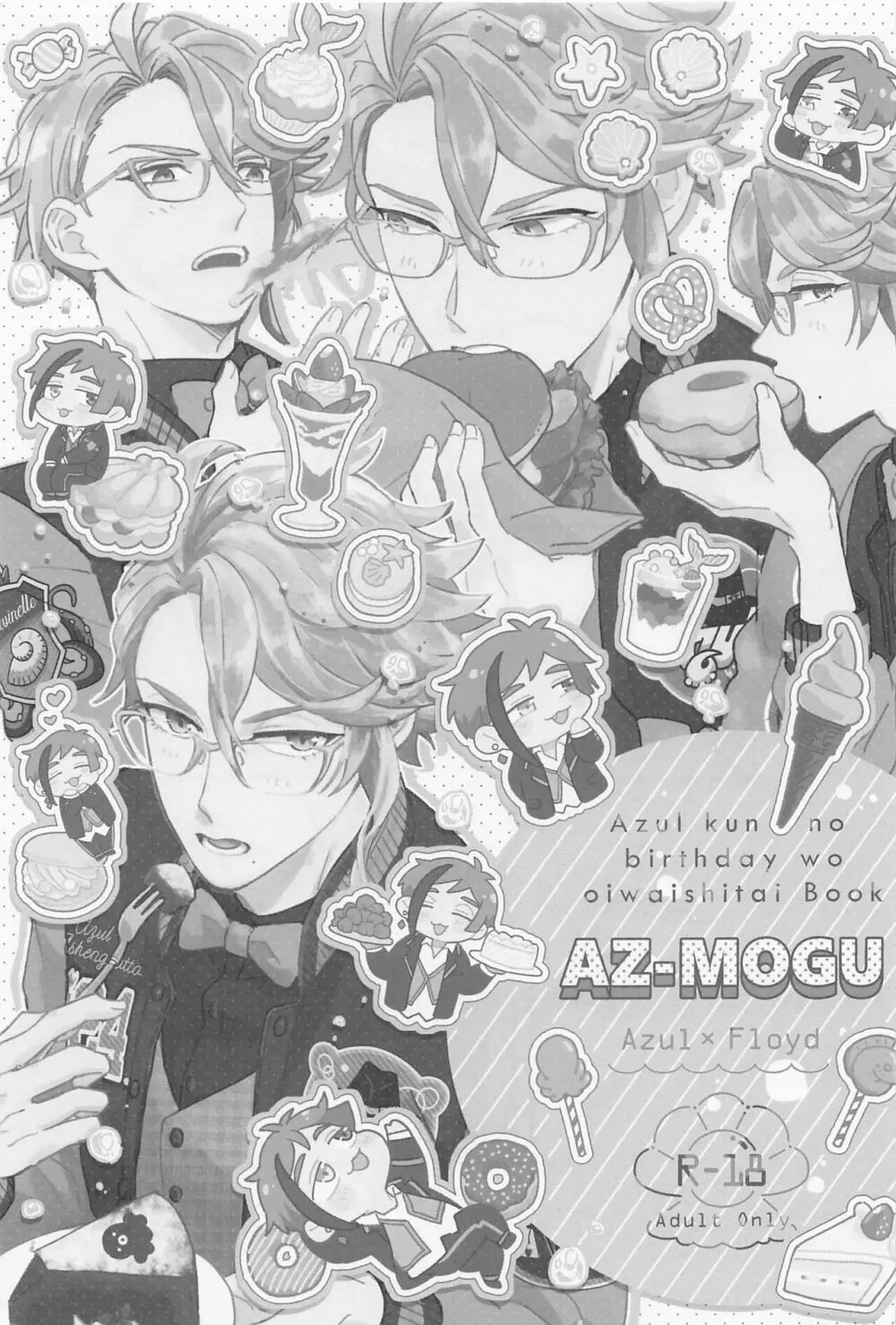 AZ-MOGU - page2